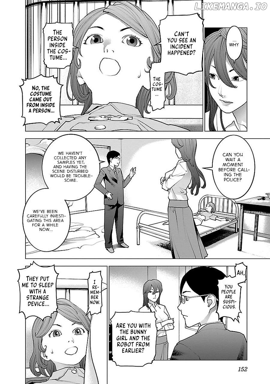 Seishokuki - Manga Chapter 72.5 - page 31