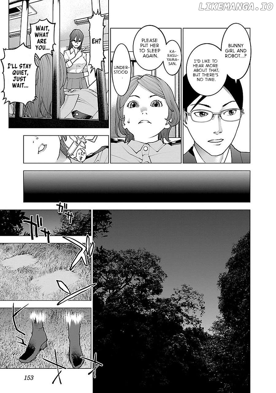 Seishokuki - Manga Chapter 72.5 - page 32