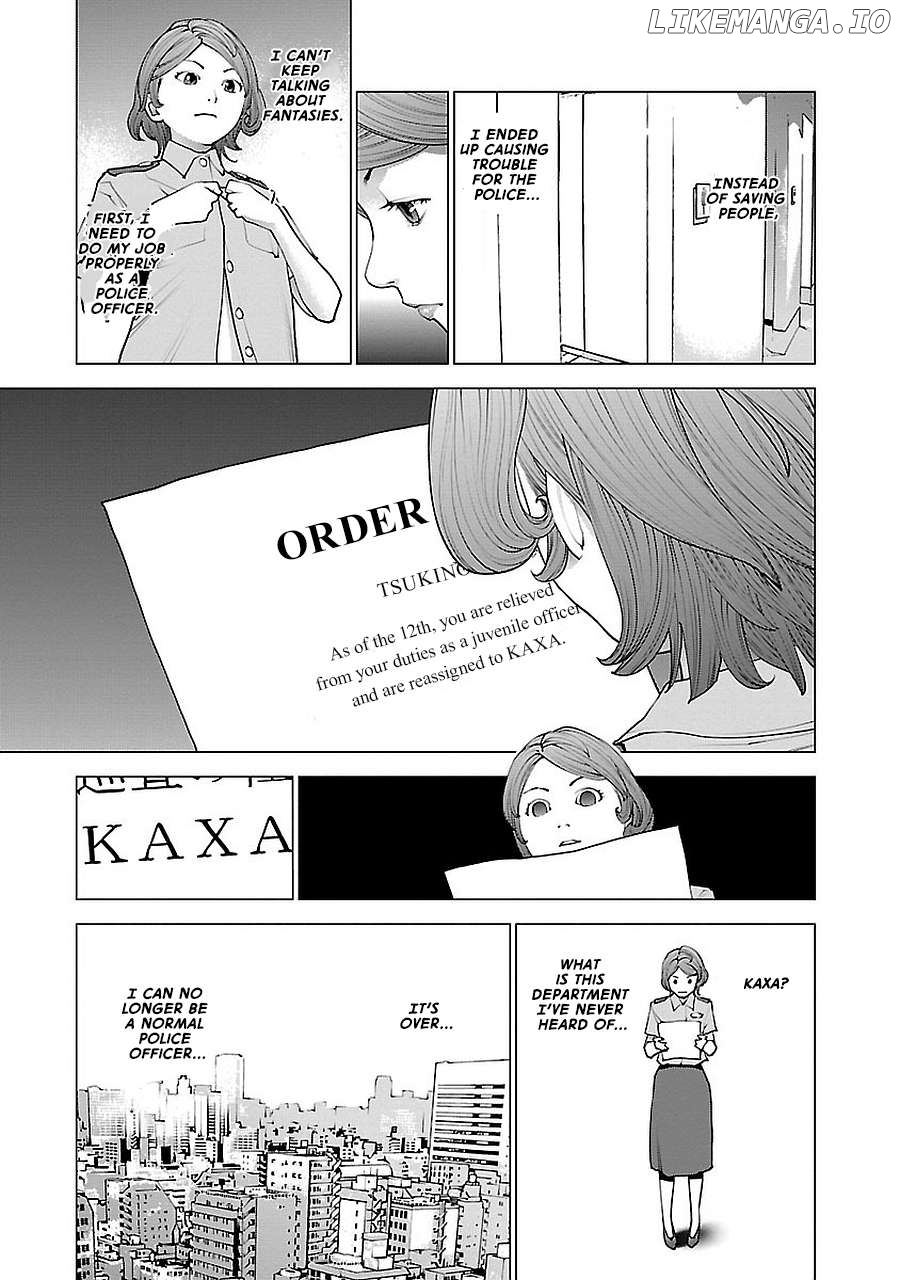 Seishokuki - Manga Chapter 72.5 - page 37