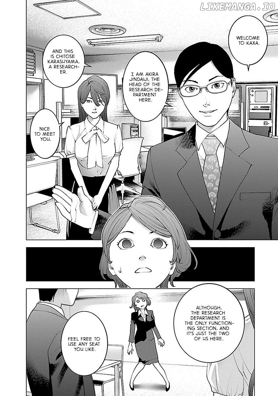 Seishokuki - Manga Chapter 72.5 - page 38