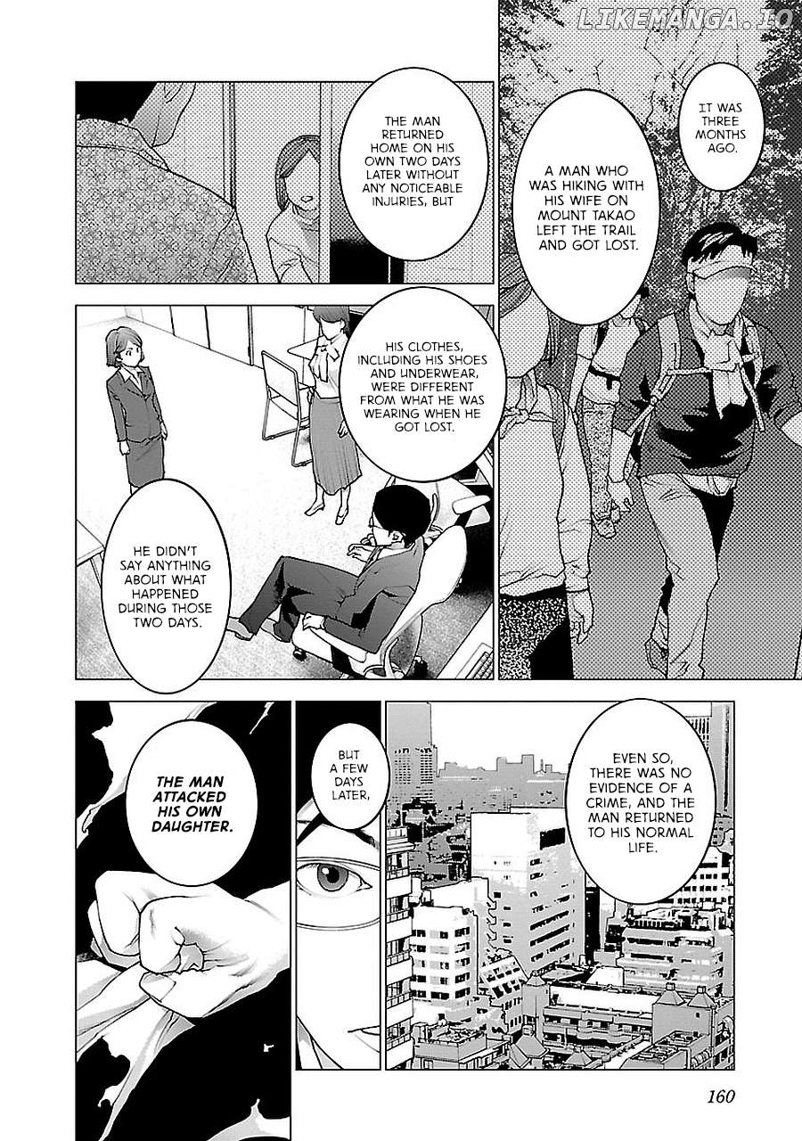 Seishokuki - Manga Chapter 72.5 - page 40