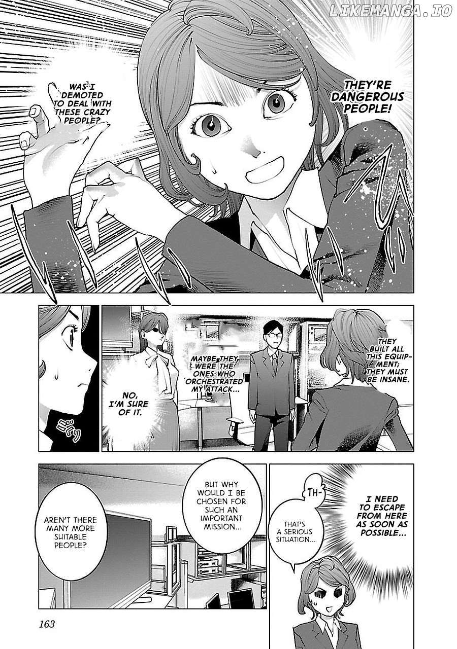 Seishokuki - Manga Chapter 72.5 - page 43