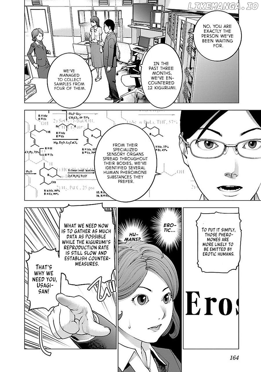 Seishokuki - Manga Chapter 72.5 - page 44