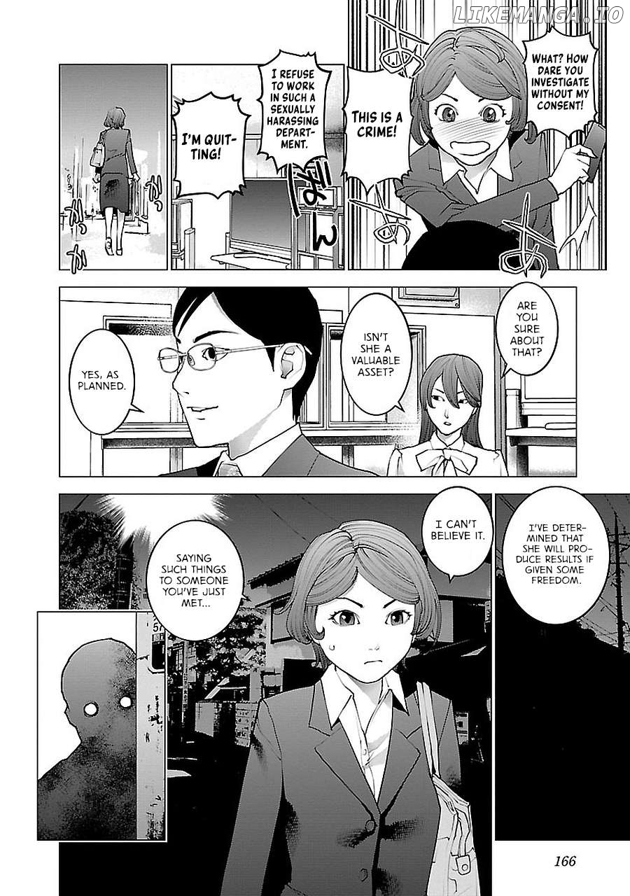 Seishokuki - Manga Chapter 72.5 - page 46