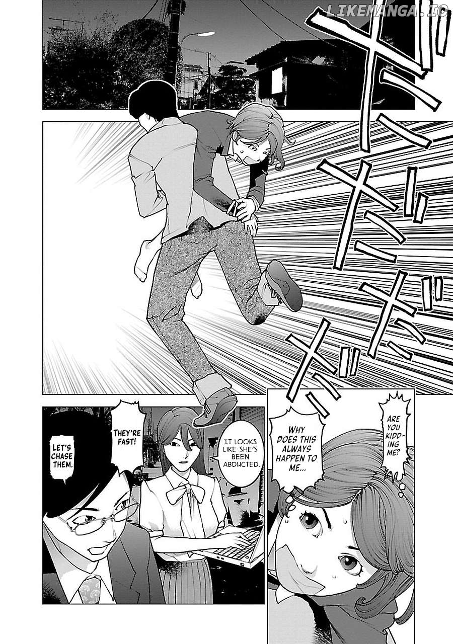 Seishokuki - Manga Chapter 72.5 - page 48