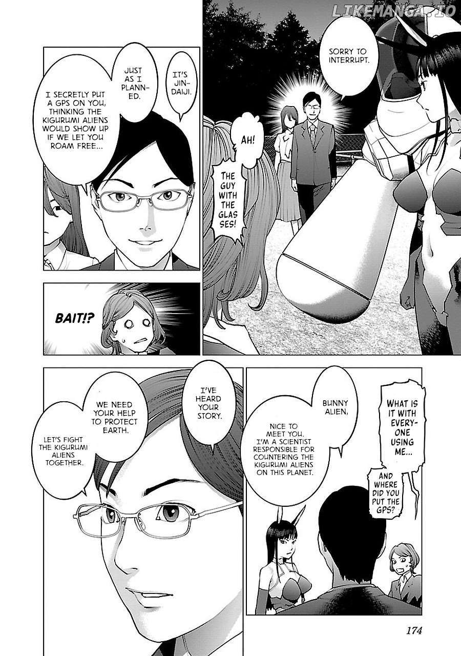 Seishokuki - Manga Chapter 72.5 - page 54