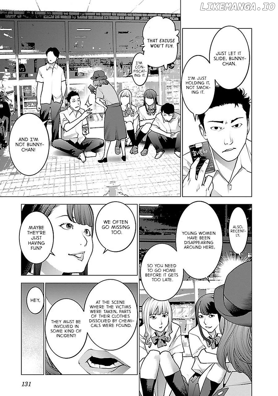 Seishokuki - Manga Chapter 72.5 - page 7