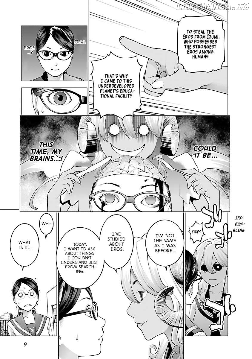 Seishokuki - Manga Chapter 73 - page 11