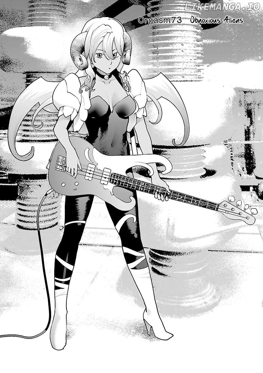 Seishokuki - Manga Chapter 73 - page 5
