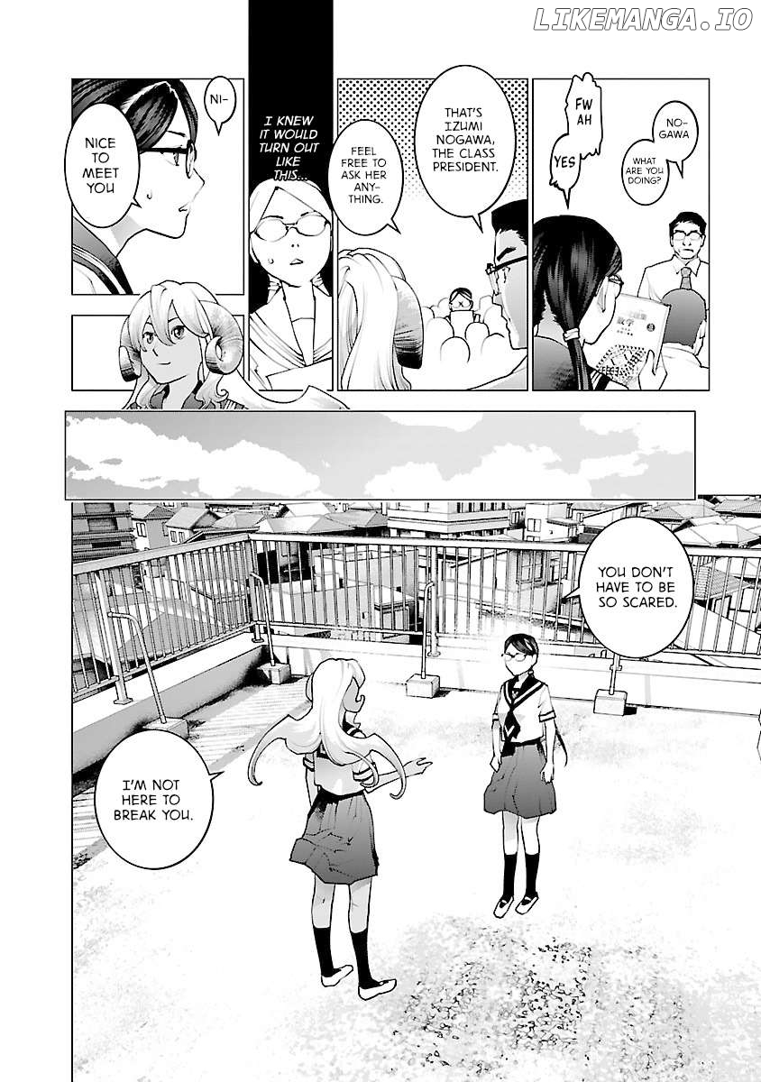Seishokuki - Manga Chapter 73 - page 8