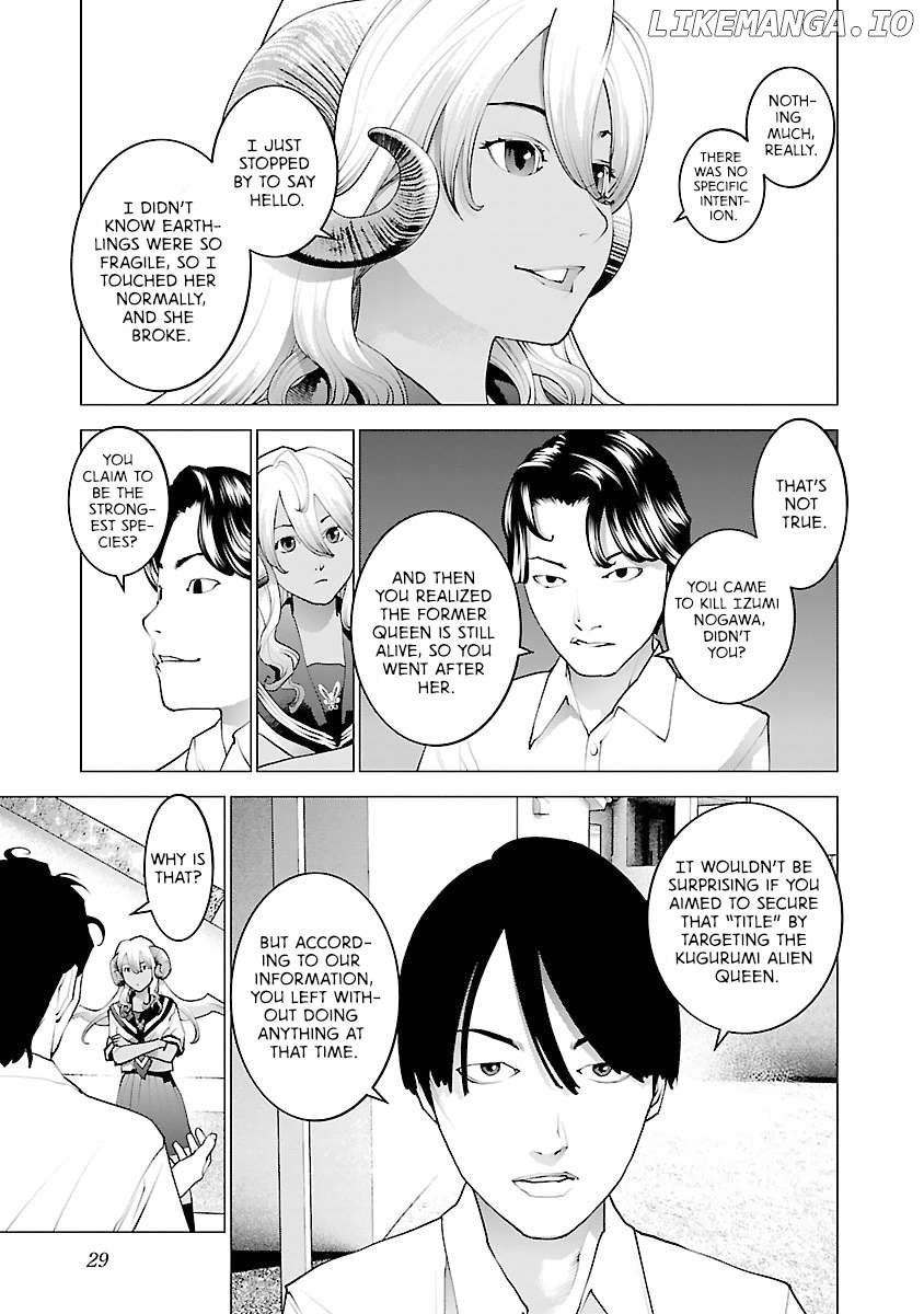 Seishokuki - Manga Chapter 74 - page 2