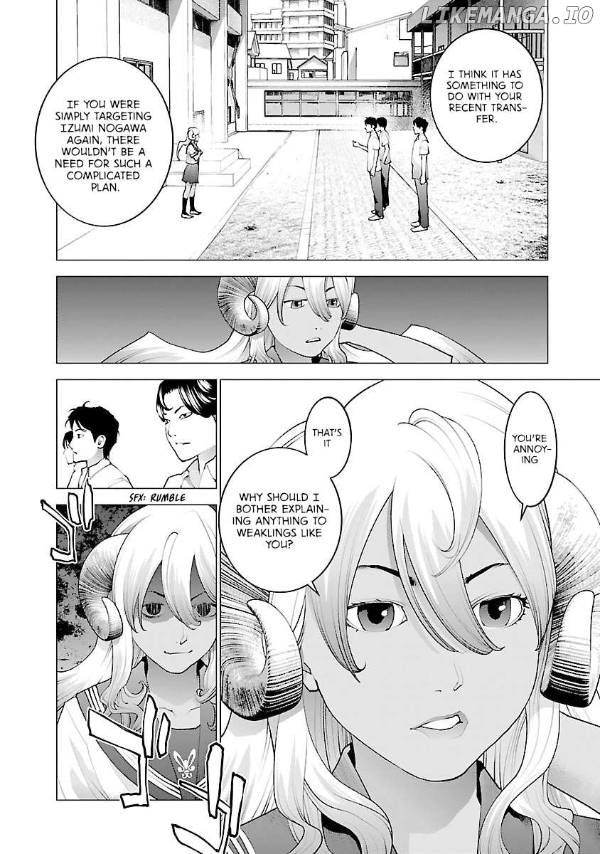Seishokuki - Manga Chapter 74 - page 3