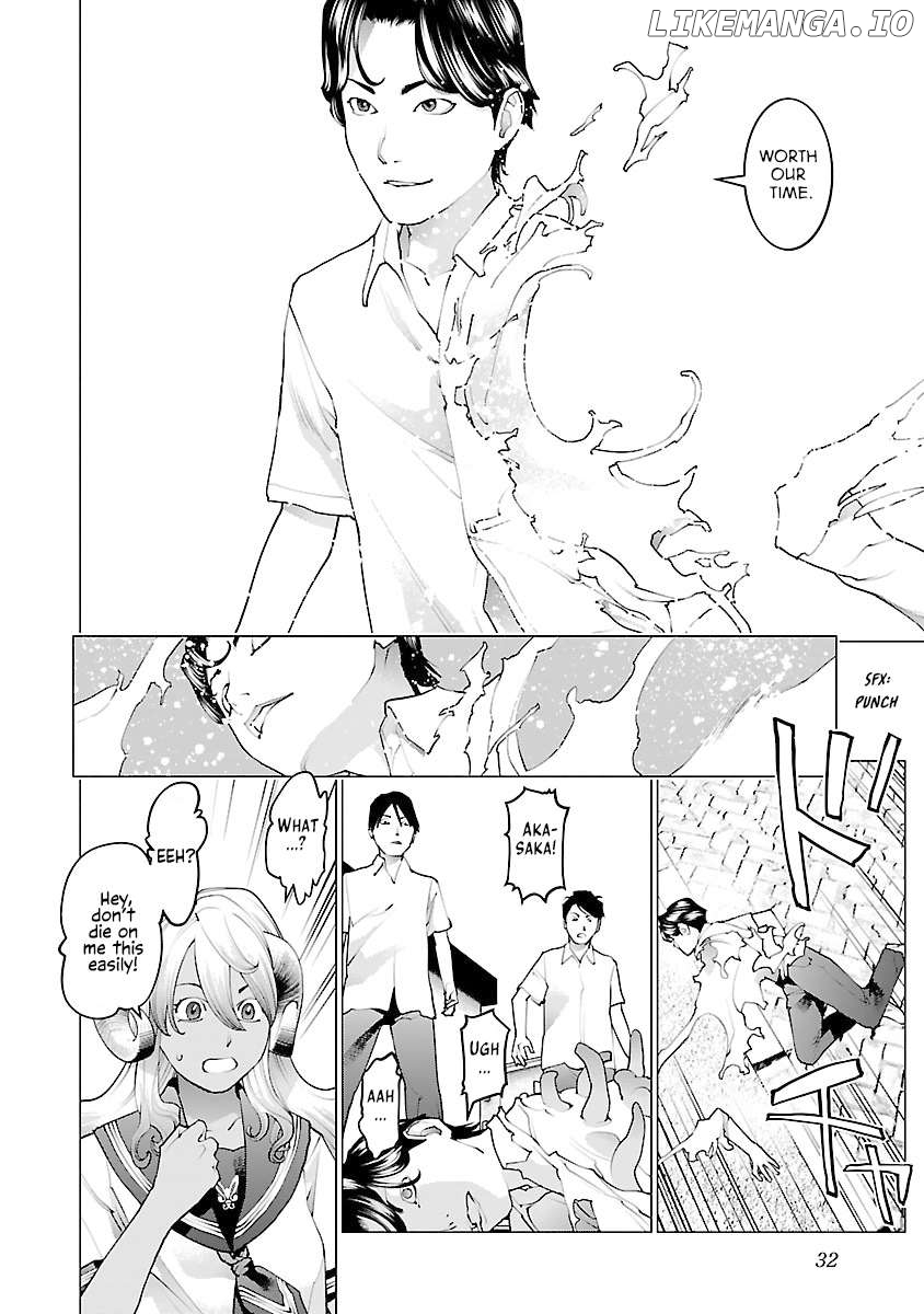 Seishokuki - Manga Chapter 74 - page 5