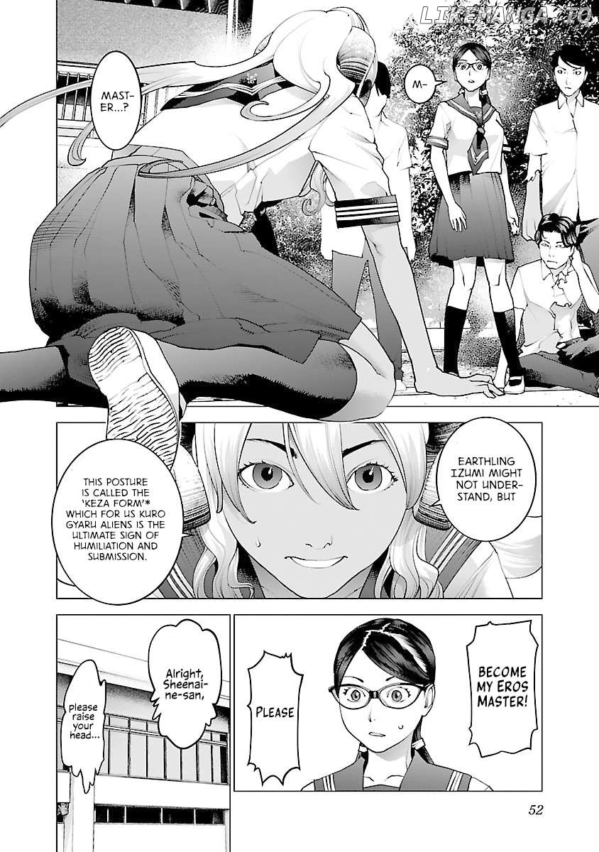 Seishokuki - Manga Chapter 75 - page 2
