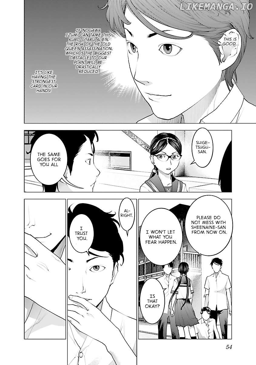 Seishokuki - Manga Chapter 75 - page 4