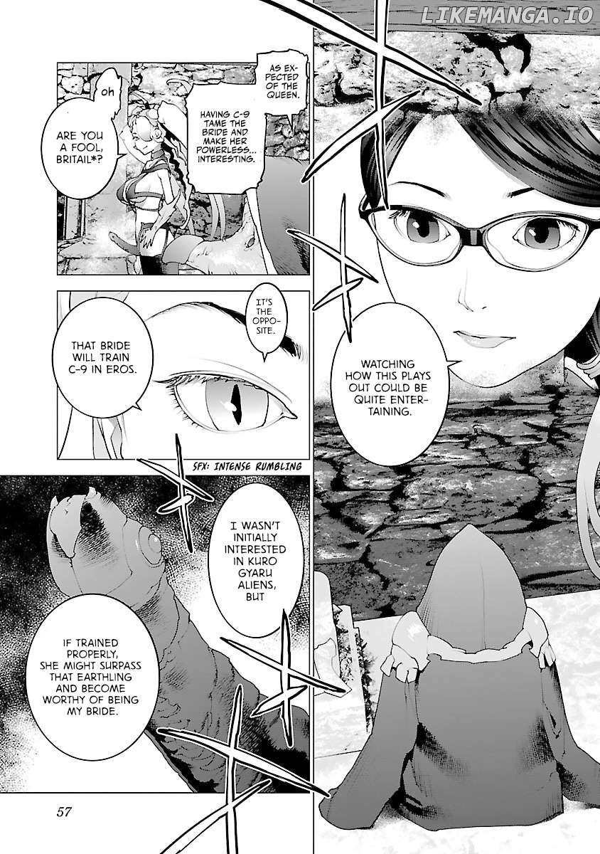 Seishokuki - Manga Chapter 75 - page 8