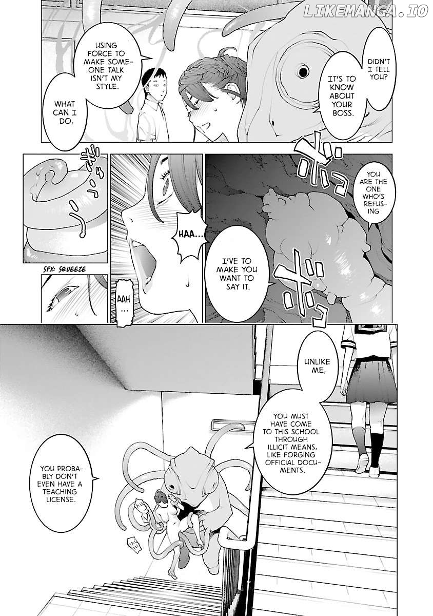 Seishokuki - Manga Chapter 76 - page 16