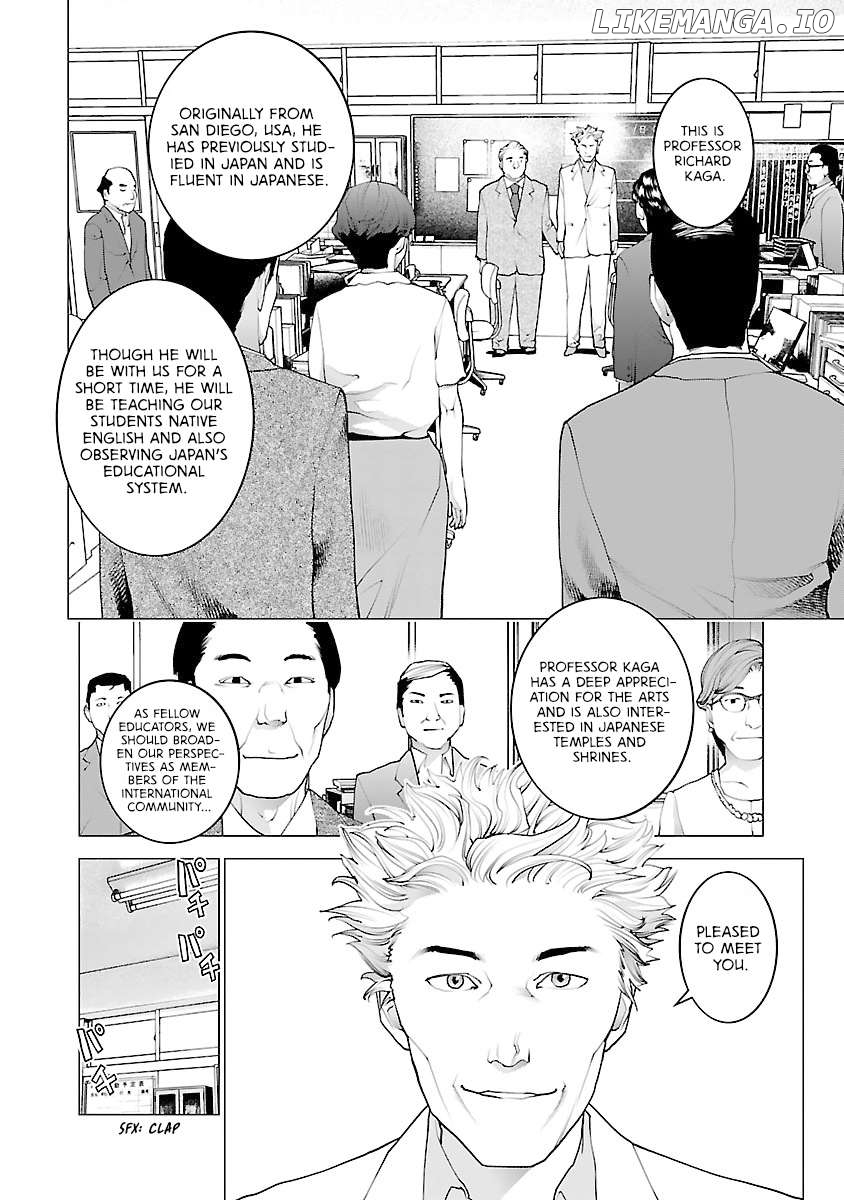 Seishokuki - Manga Chapter 76 - page 2