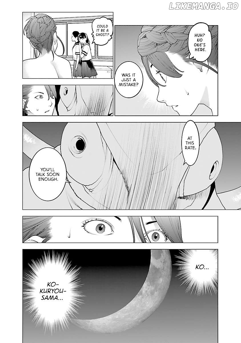 Seishokuki - Manga Chapter 76 - page 21