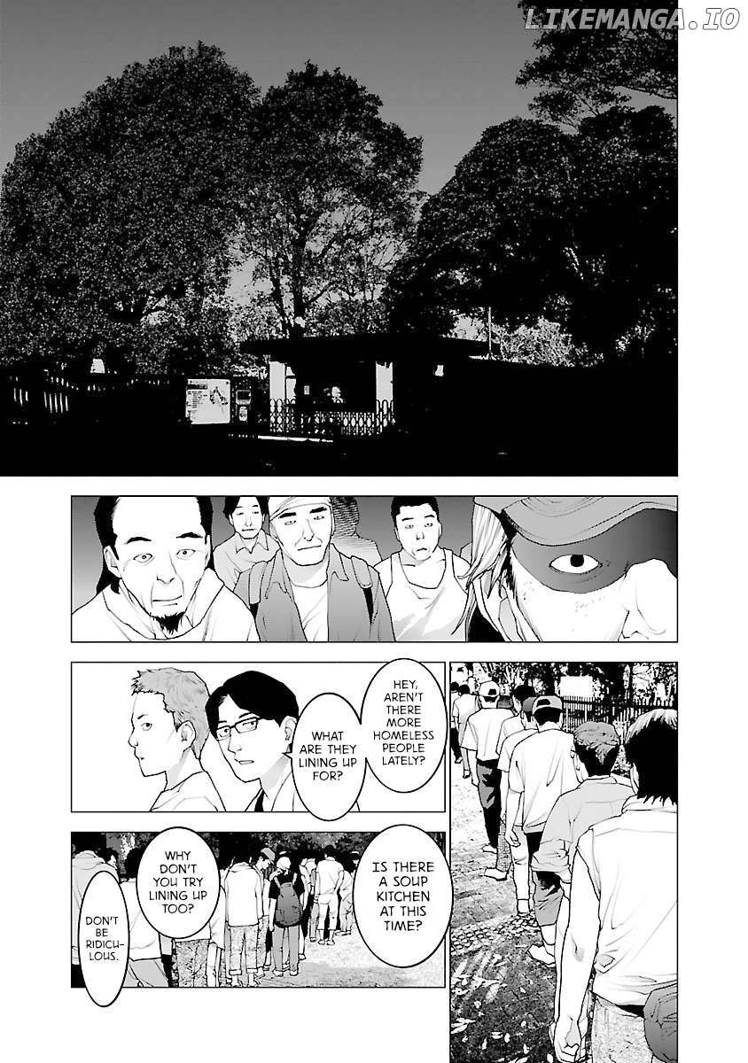 Seishokuki - Manga Chapter 76 - page 22