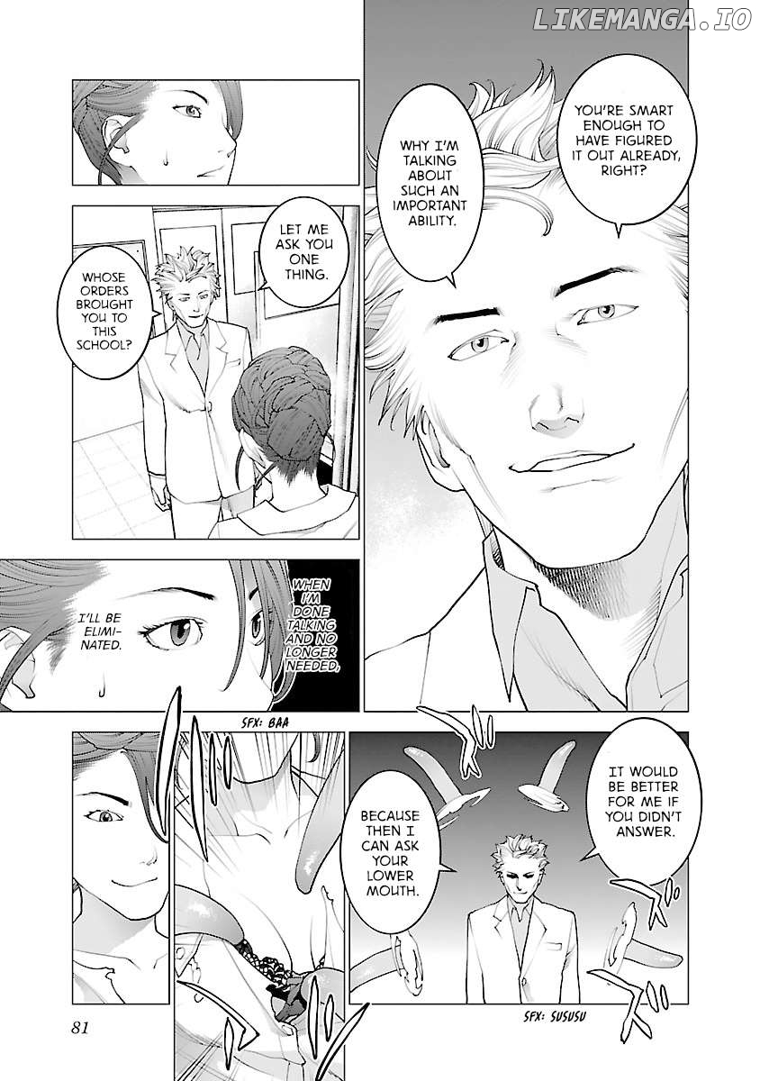 Seishokuki - Manga Chapter 76 - page 7