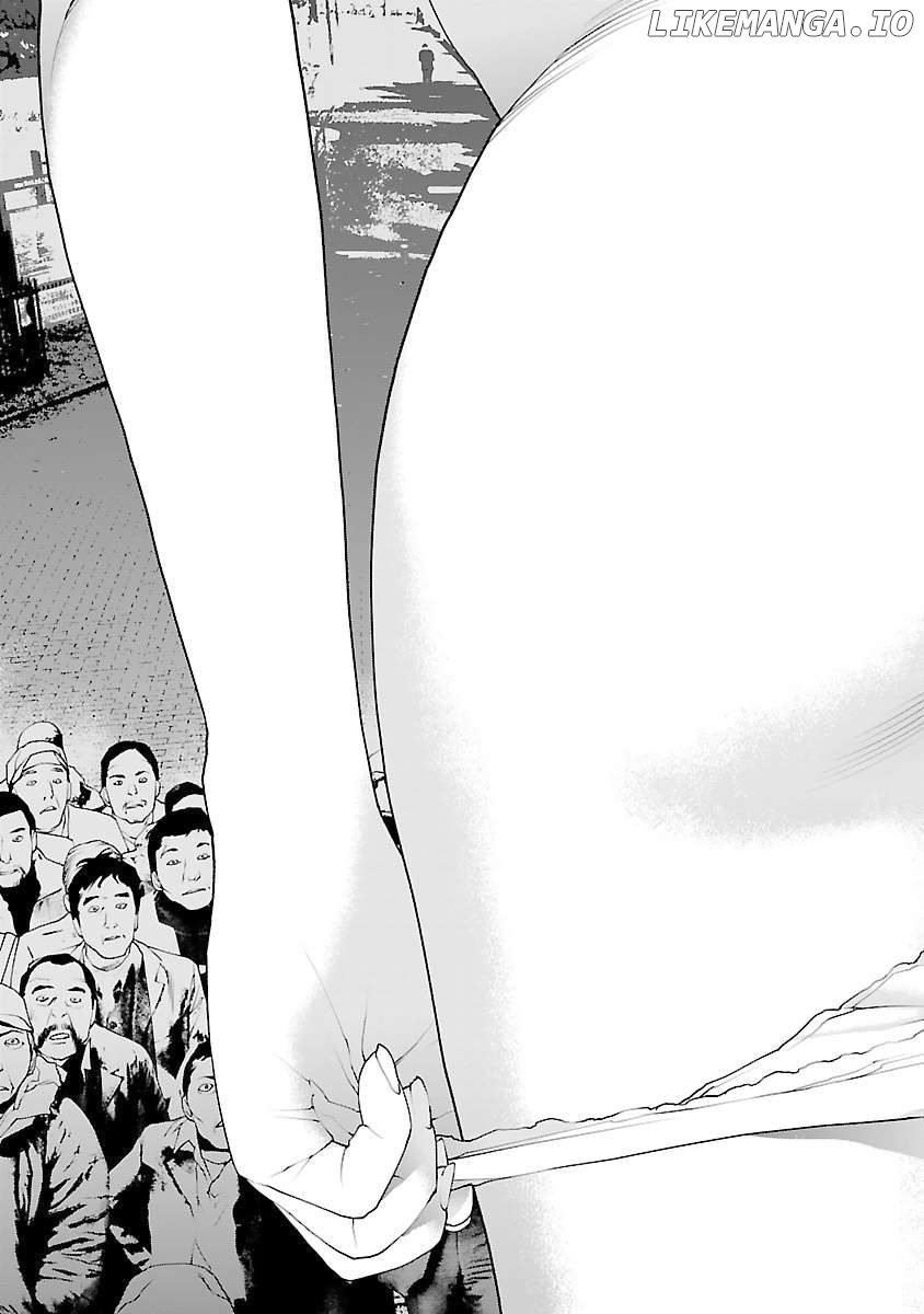 Seishokuki - Manga Chapter 77 - page 14