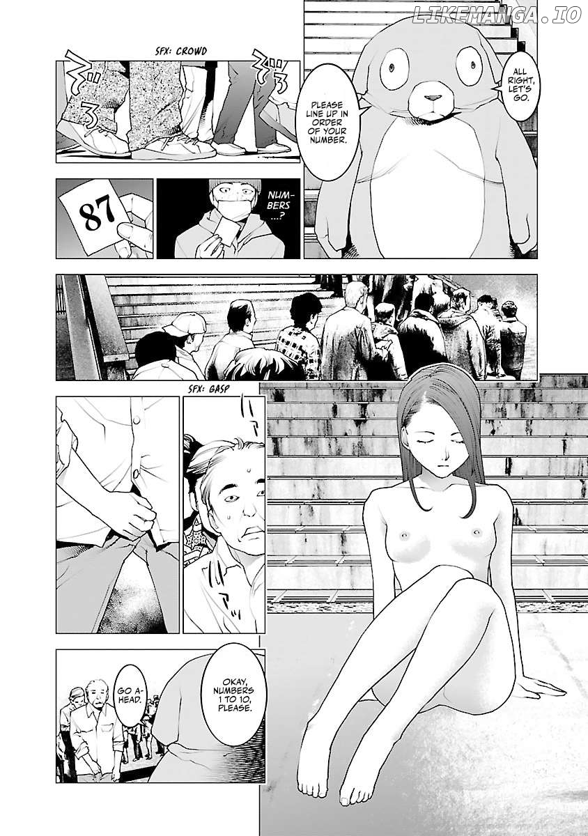 Seishokuki - Manga Chapter 77 - page 17