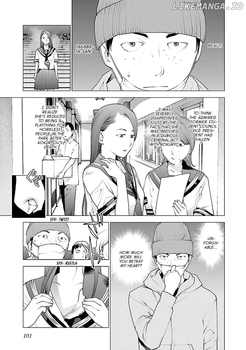 Seishokuki - Manga Chapter 77 - page 3