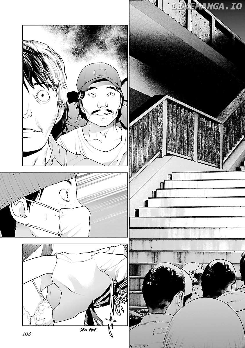 Seishokuki - Manga Chapter 77 - page 6