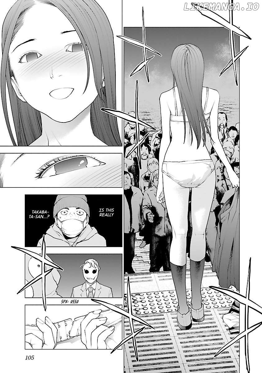 Seishokuki - Manga Chapter 77 - page 8