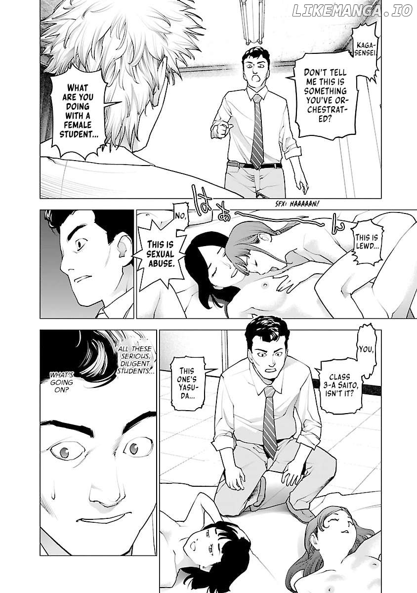 Seishokuki - Manga Chapter 78 - page 7
