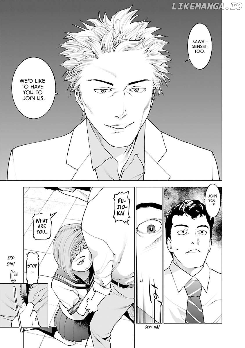Seishokuki - Manga Chapter 78 - page 8