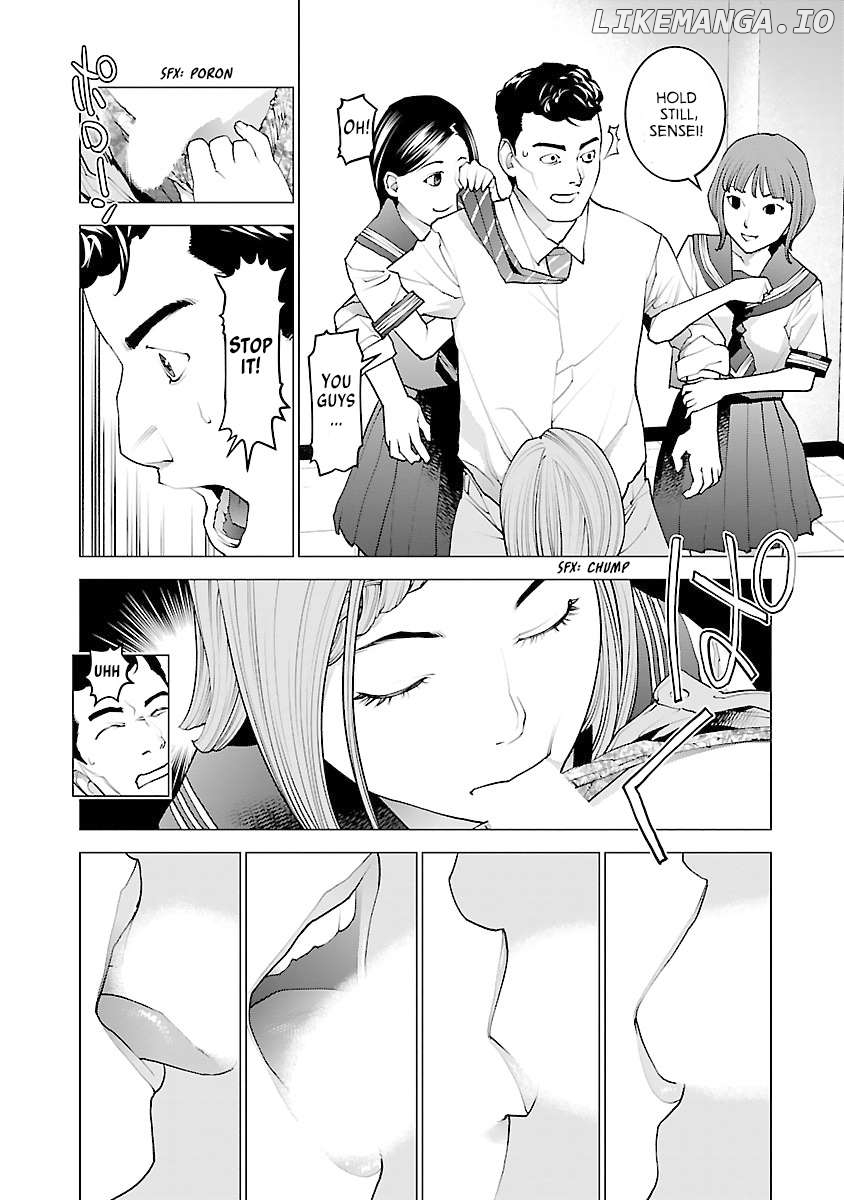 Seishokuki - Manga Chapter 78 - page 9