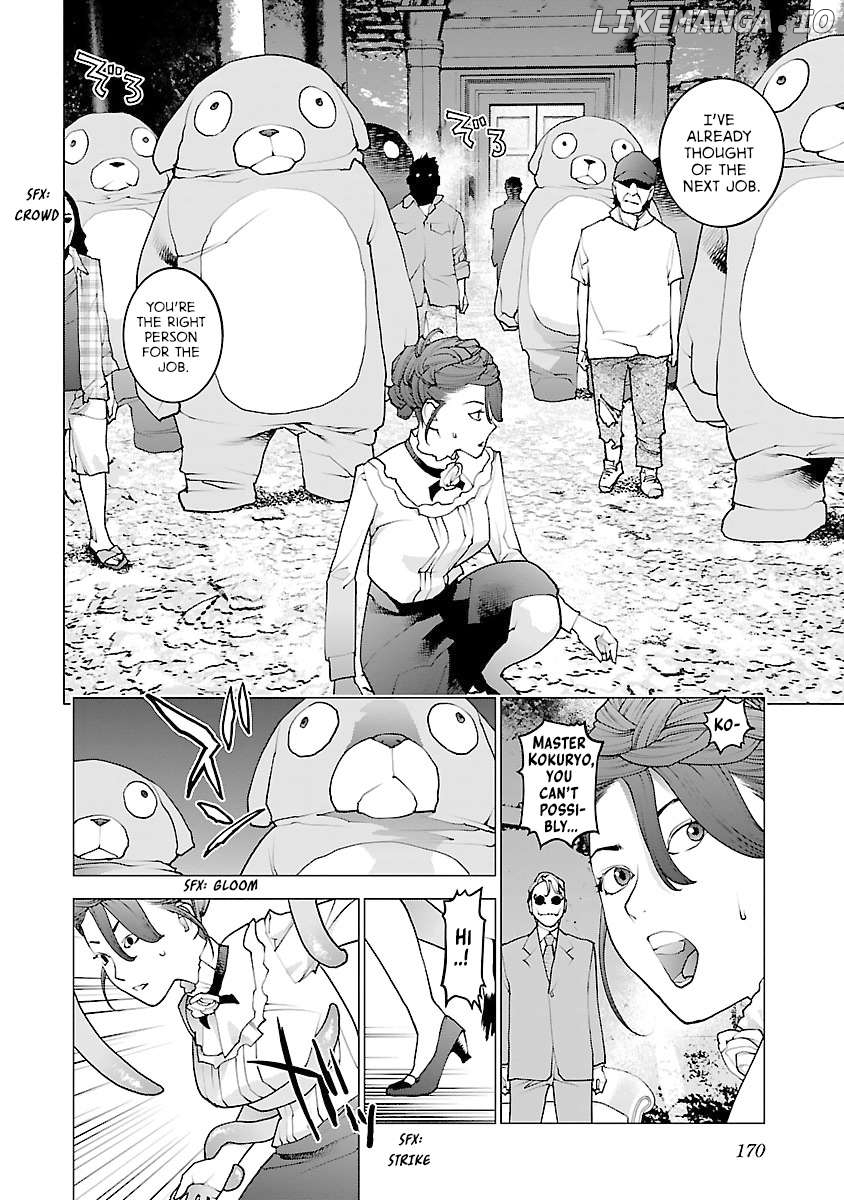 Seishokuki - Manga Chapter 79 - page 22