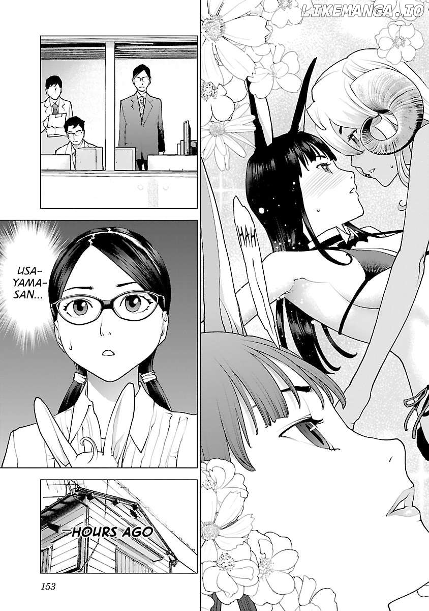 Seishokuki - Manga Chapter 79 - page 4