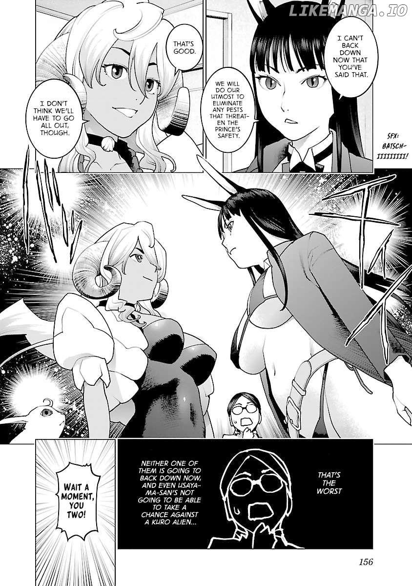 Seishokuki - Manga Chapter 79 - page 7