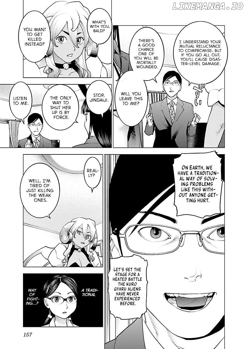 Seishokuki - Manga Chapter 79 - page 8