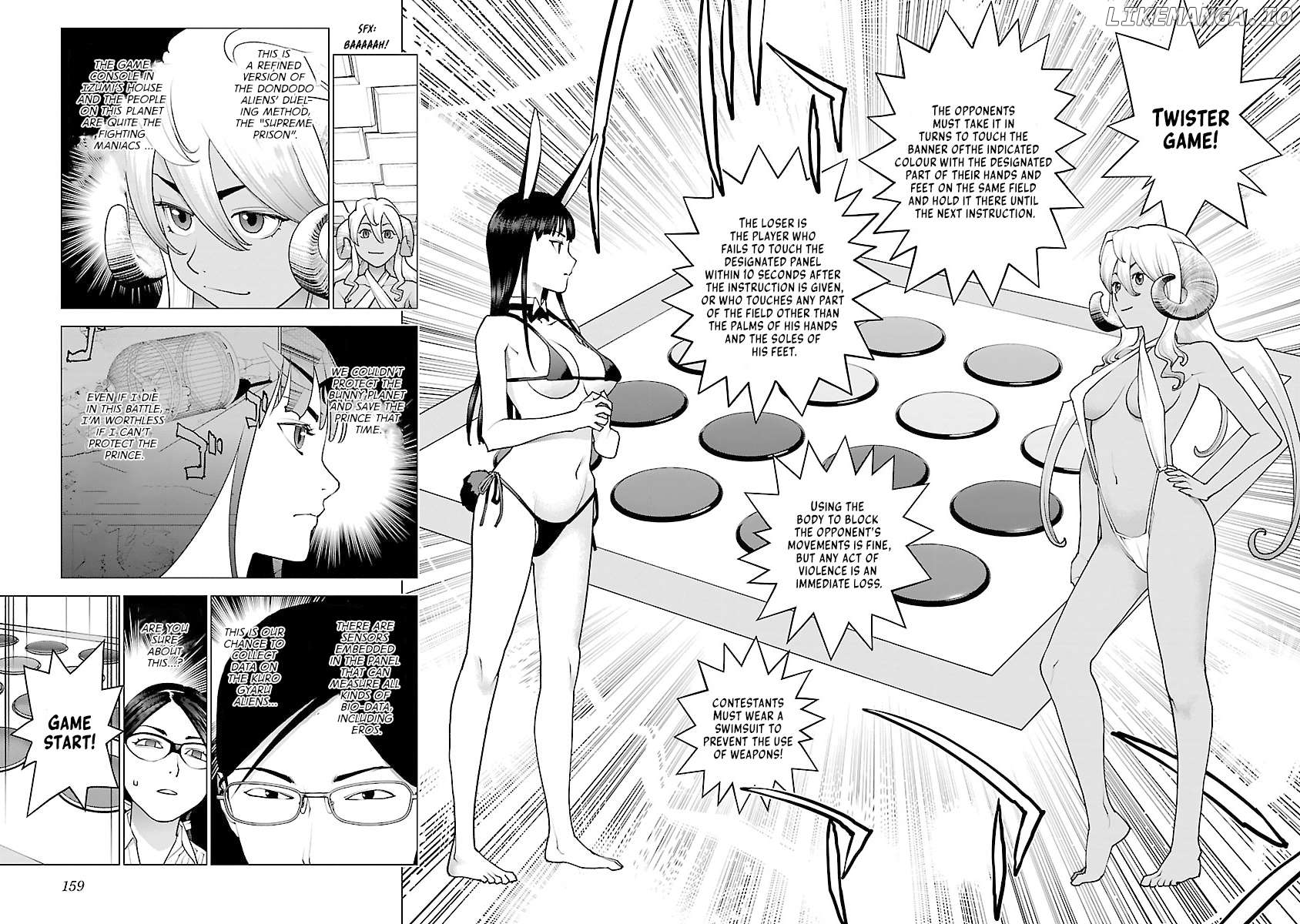 Seishokuki - Manga Chapter 79 - page 9