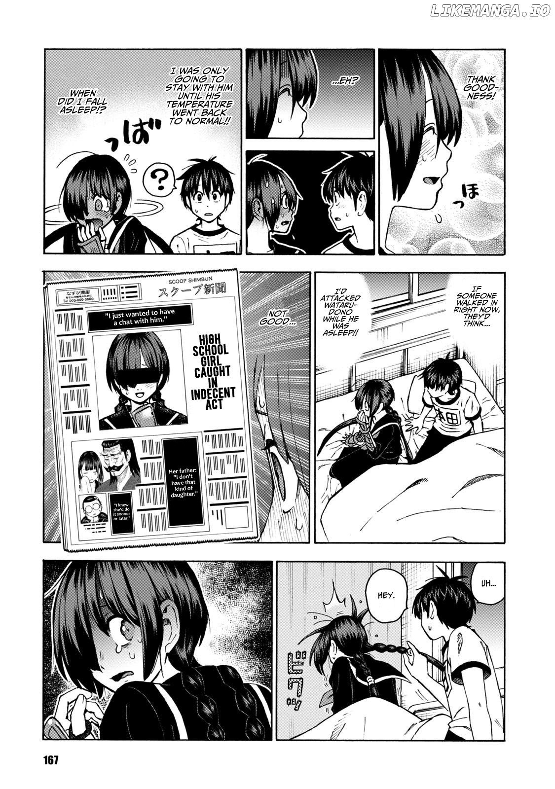 Shinobuna! Chiyo-Chan chapter 15 - page 3