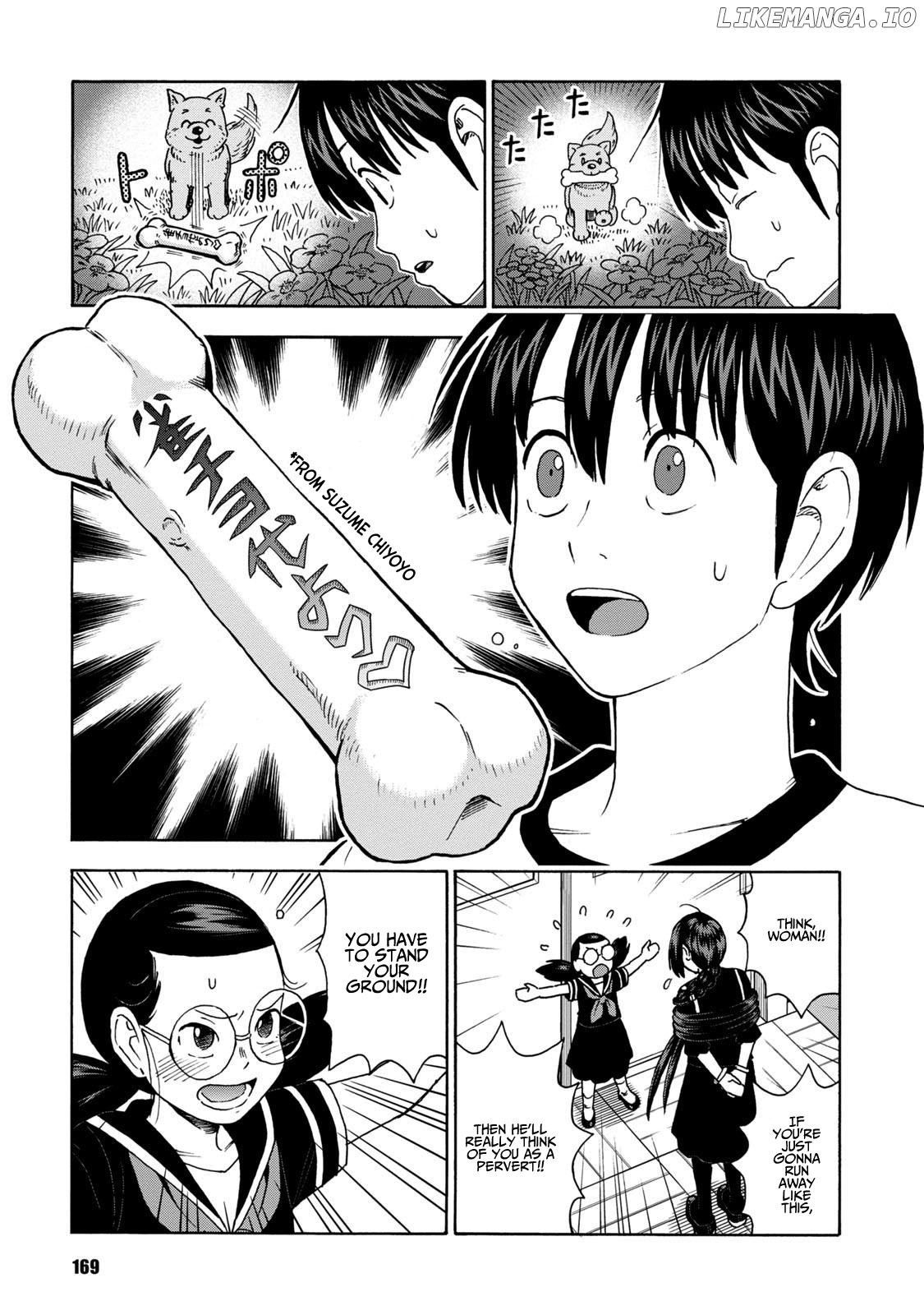 Shinobuna! Chiyo-Chan chapter 15 - page 5