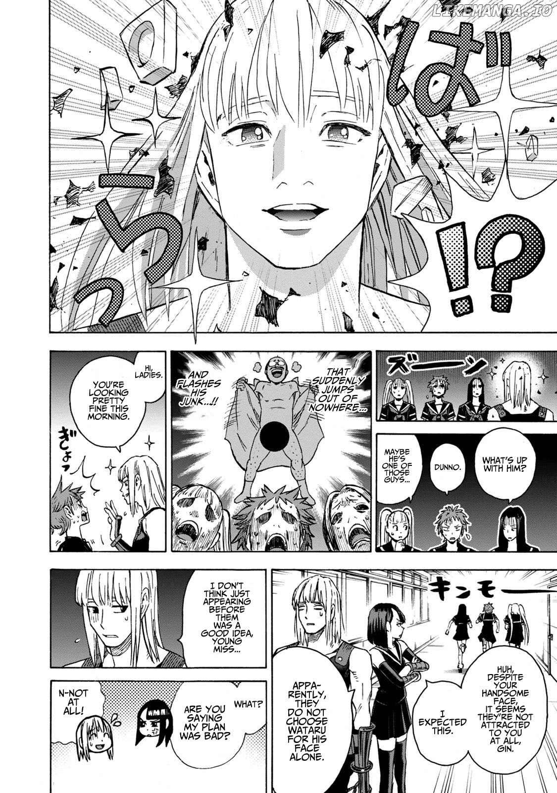 Shinobuna! Chiyo-Chan chapter 12 - page 8
