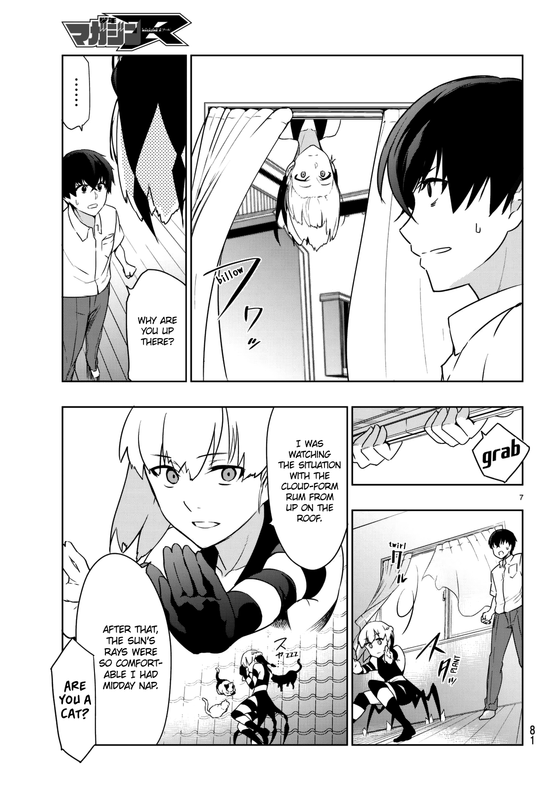 You, The One And Only, And The Seven Billion Grim Reapers chapter 3 - page 10