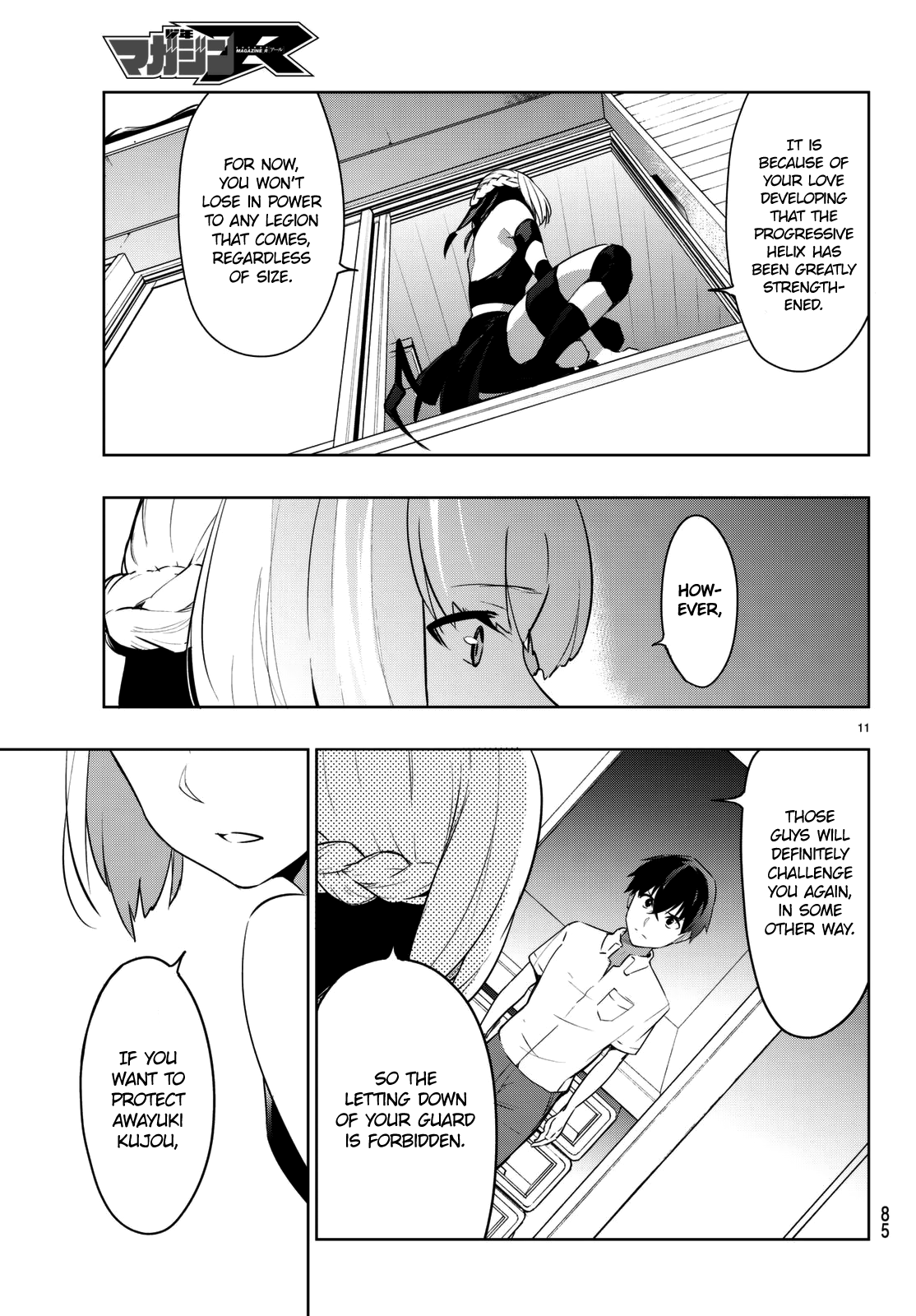 You, The One And Only, And The Seven Billion Grim Reapers chapter 3 - page 14