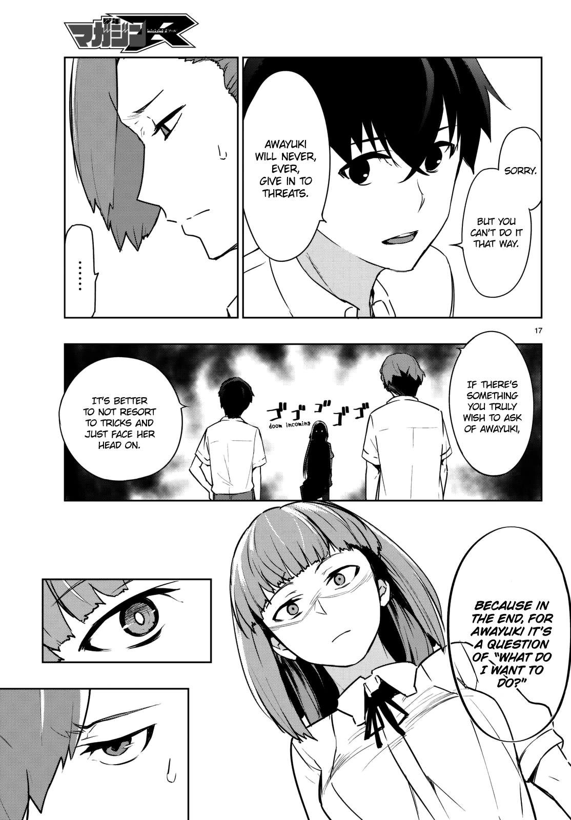 You, The One And Only, And The Seven Billion Grim Reapers chapter 3 - page 20