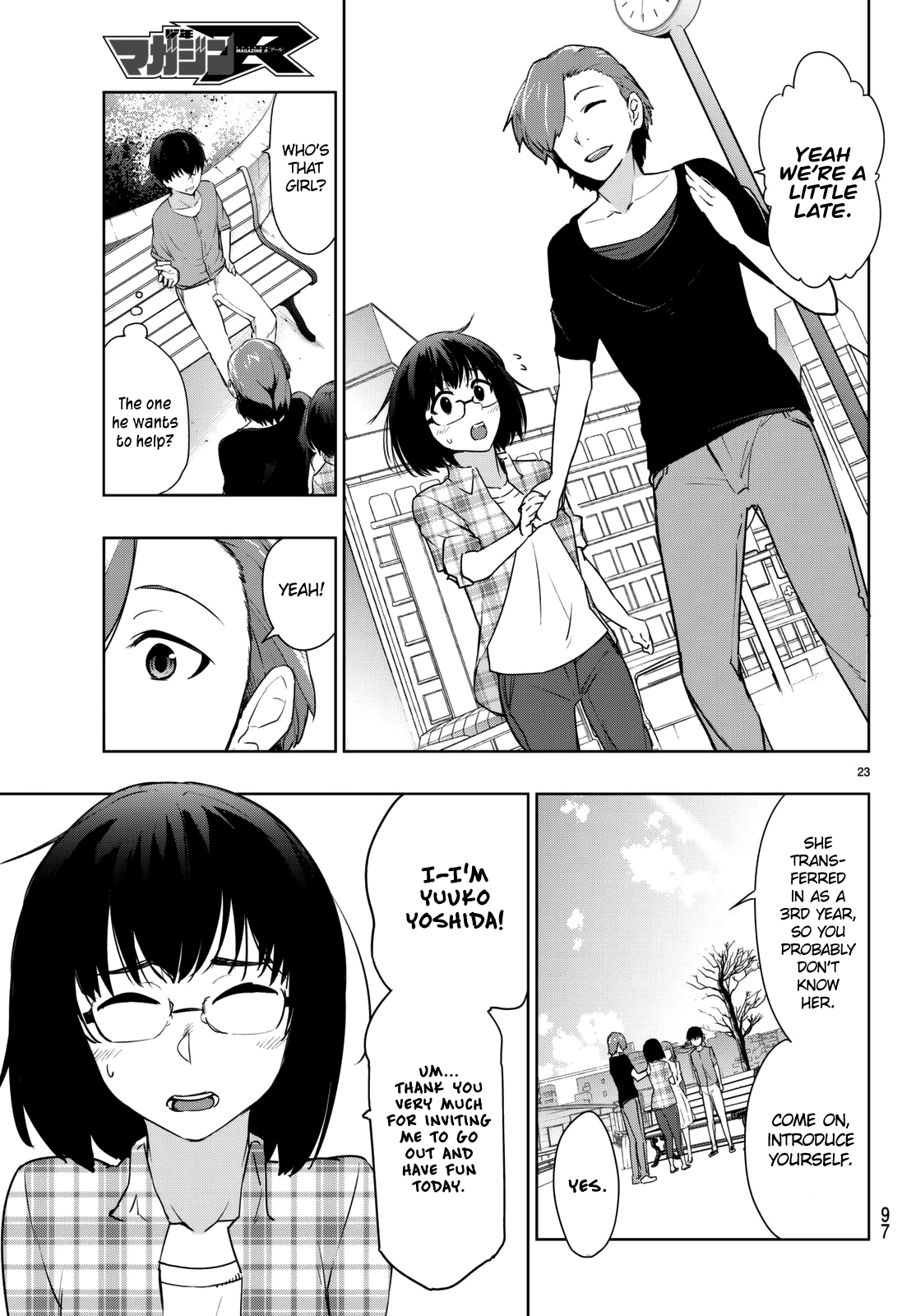 You, The One And Only, And The Seven Billion Grim Reapers chapter 3 - page 26