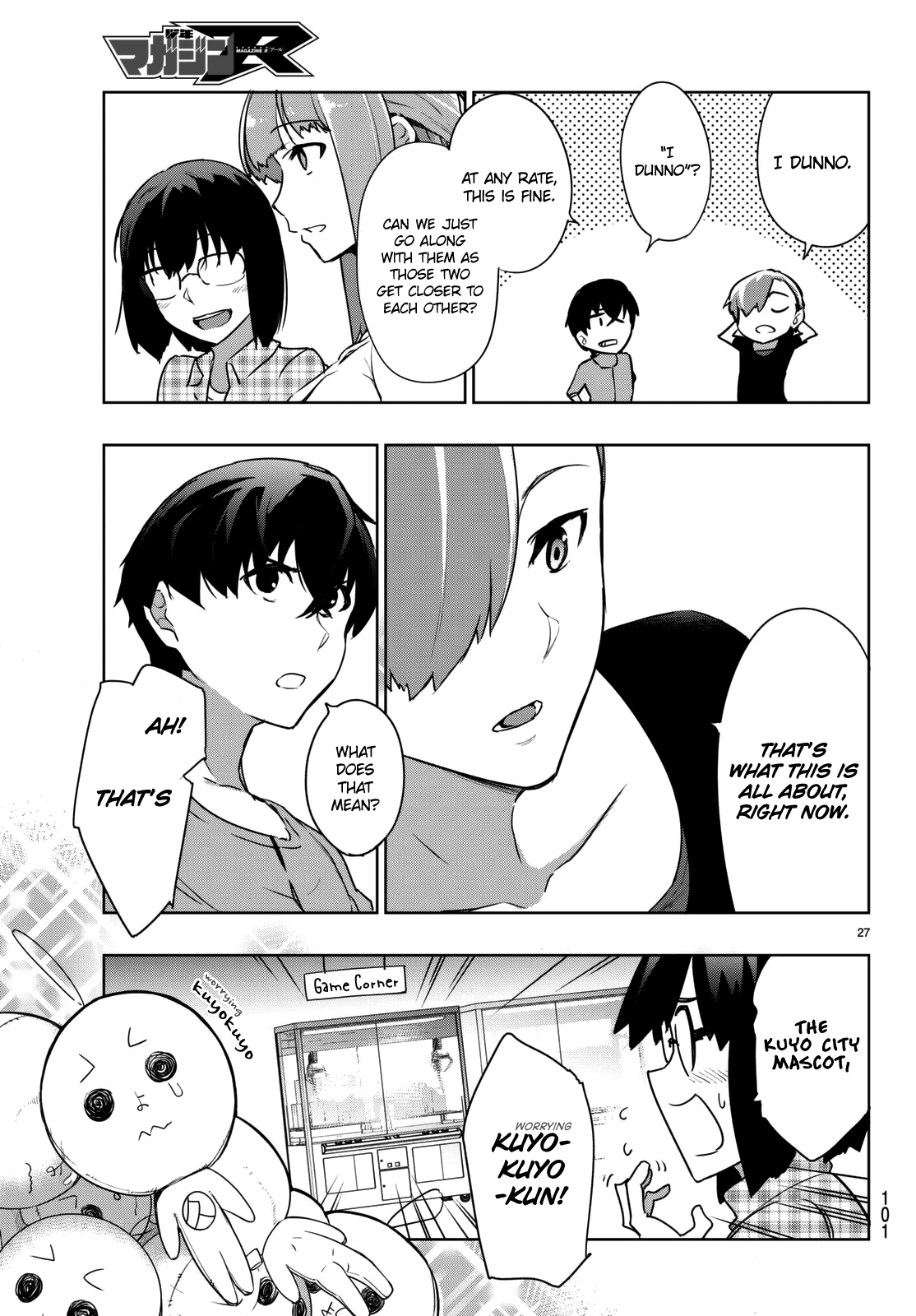 You, The One And Only, And The Seven Billion Grim Reapers chapter 3 - page 30