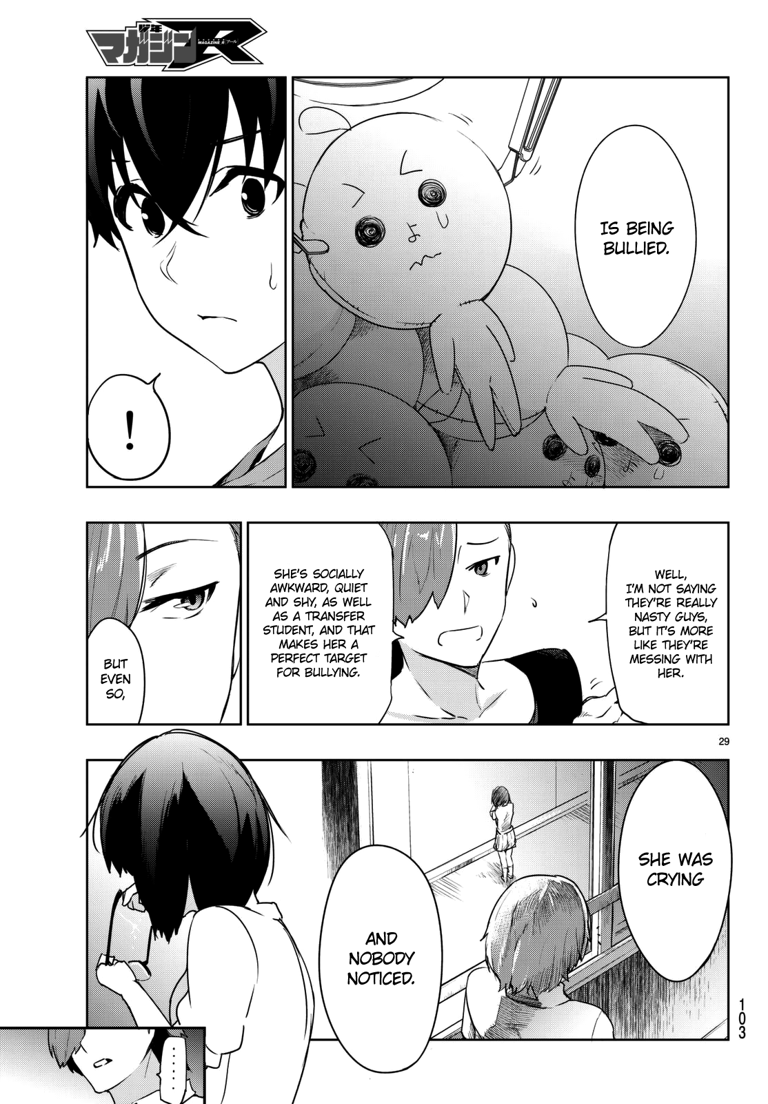 You, The One And Only, And The Seven Billion Grim Reapers chapter 3 - page 32