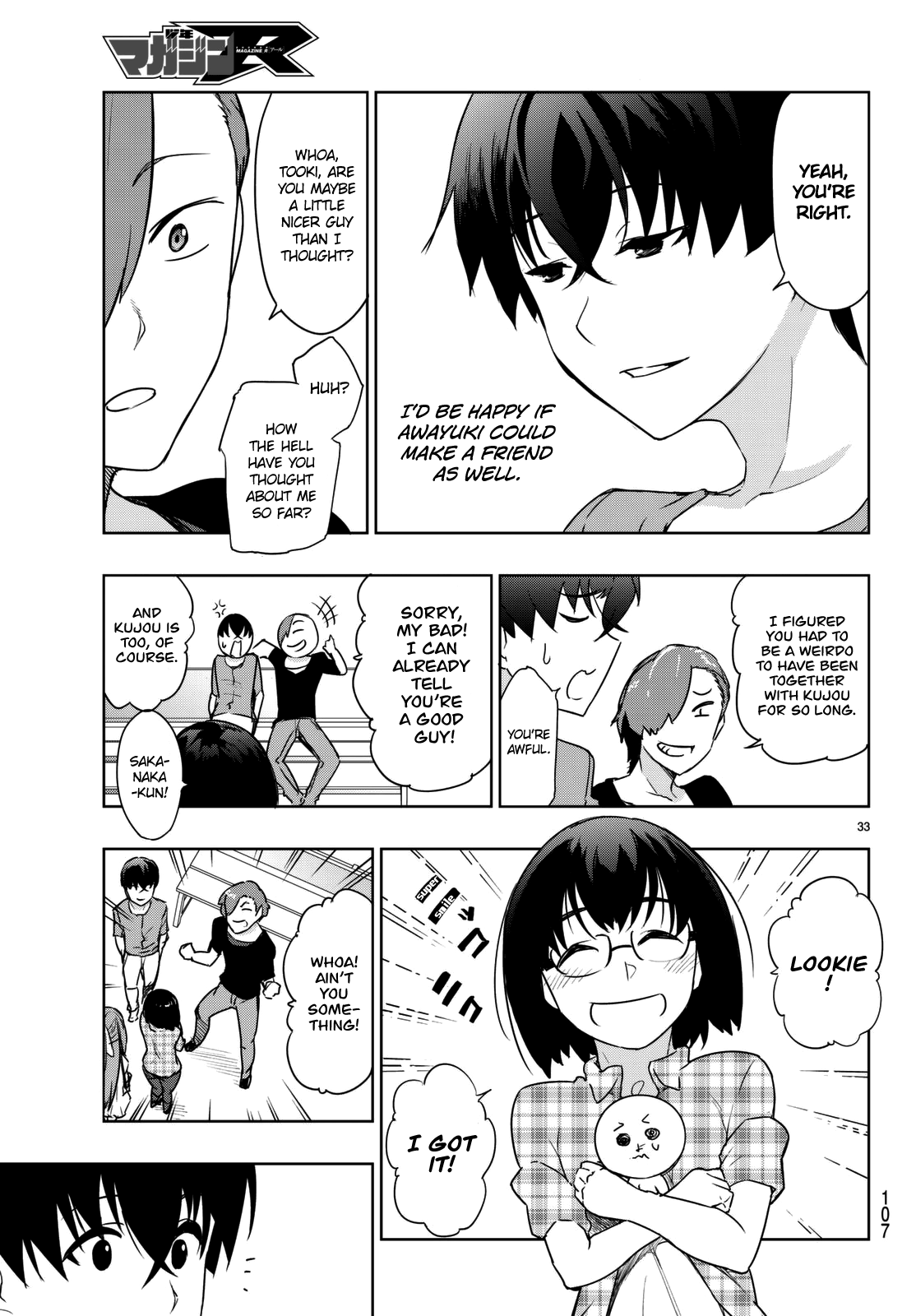 You, The One And Only, And The Seven Billion Grim Reapers chapter 3 - page 36