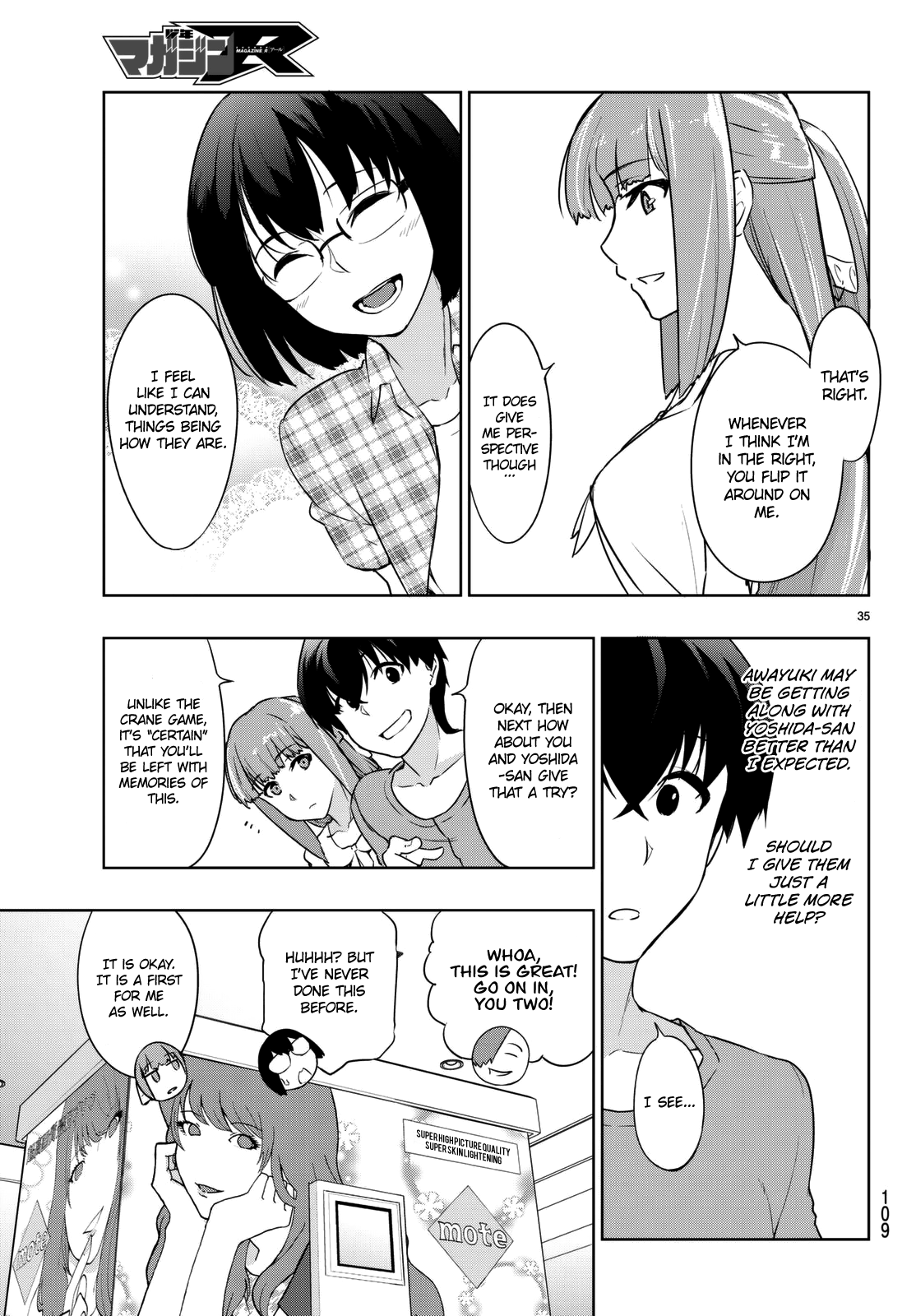 You, The One And Only, And The Seven Billion Grim Reapers chapter 3 - page 38