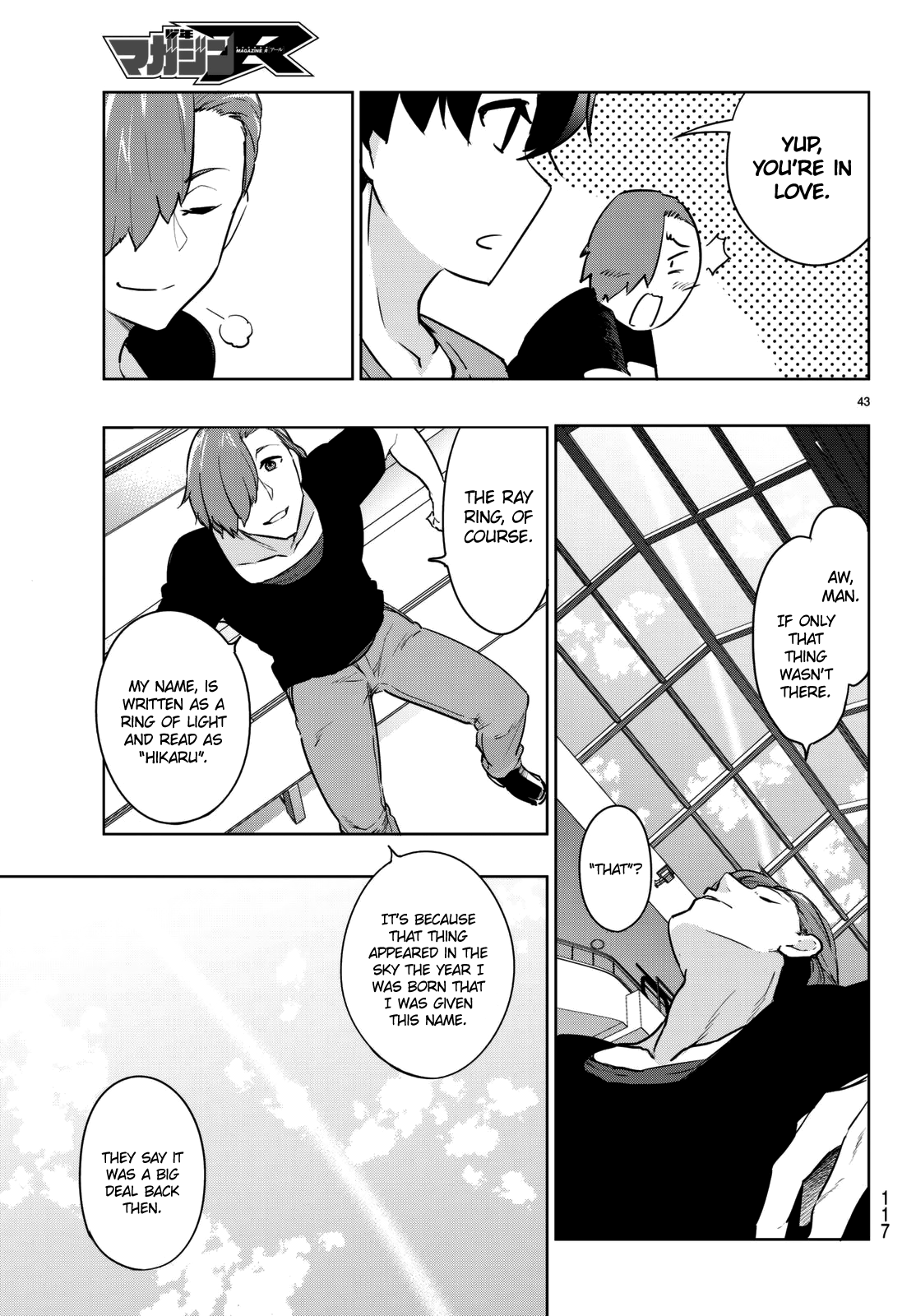 You, The One And Only, And The Seven Billion Grim Reapers chapter 3 - page 46